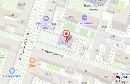 Детский сад №145 комбинированного вида Центрального района в Центральном районе на карте