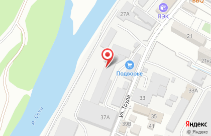 Сочинский центральный таможенный пост на карте