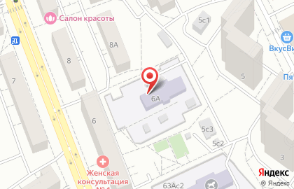 Школа №1576 с дошкольным отделением в 4-м Новомихалковском проезде на карте
