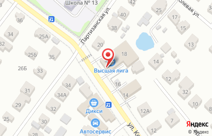 Магазин Высшая лига на улице Космонавтов на карте