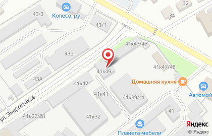 Сонечка на улице Архитектора Свиязева на карте