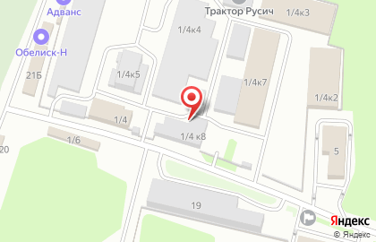 Интернет-гипермаркет Utake.ru в Заельцовском районе на карте