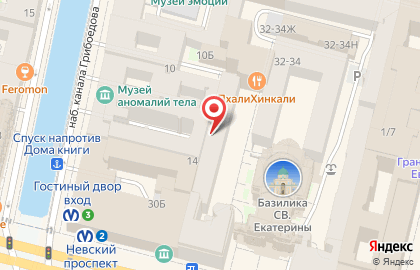 Связной на Невском проспекте на карте