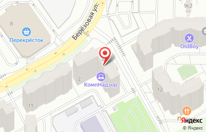 Магазин канцтоваров в Москве на карте