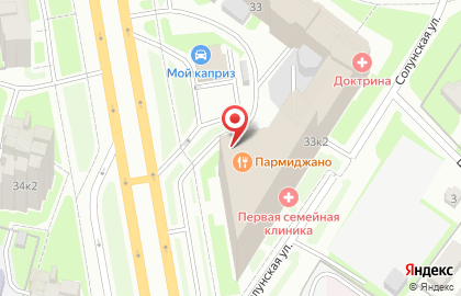 Танцевальная студия ФанФлан на карте