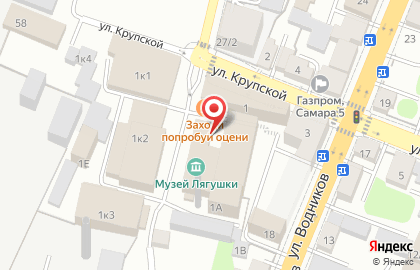 Производственно-торговое предприятие Акванет на карте