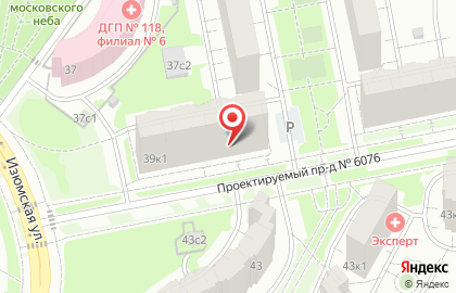 Магазин хозяйственных товаров в Москве на карте