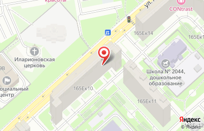 Магазин японской кухни Neko на Дмитровском шоссе на карте