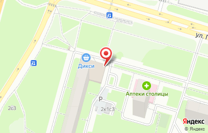 Дом быта в Москве на карте