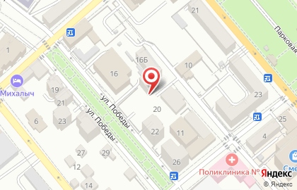 Общественная организация Южная территориальная организация Российского профсоюза моряков в Новороссийске на карте