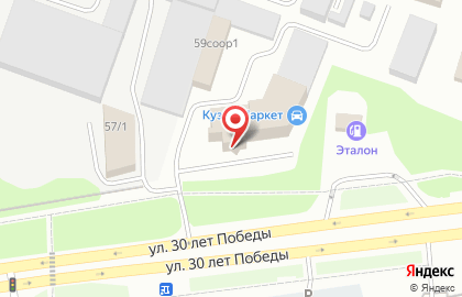 АТЦ-Сургут на карте