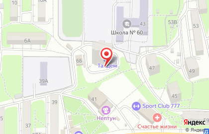 Почетное консульство Южно-Африканской Республики на карте