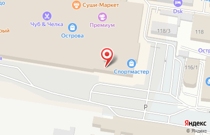 Ломбард Золотая Русь в Благовещенске на карте