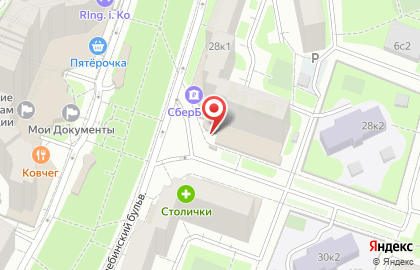 Сеть салонов оптики Очки деточки на Жулебинском бульваре на карте