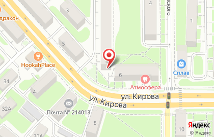 Магазин Тюменские аккумуляторы в Смоленске на карте