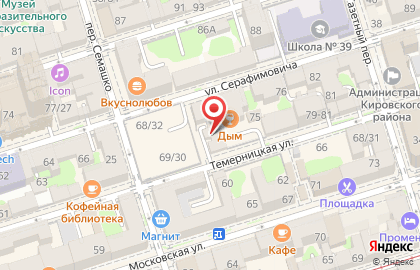 Салон-магазин Ажур на Темерницкой улице на карте