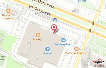 Банкомат Альфа-Банк в Воронеже на карте
