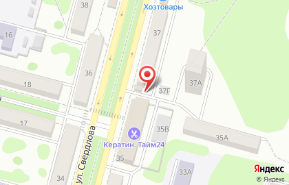 Супермаркет Mini Max на улице Свердлова на карте