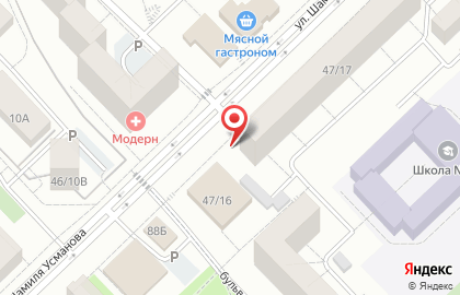 Киоск по продаже печатной продукции на улице Шамиля Усманова на карте