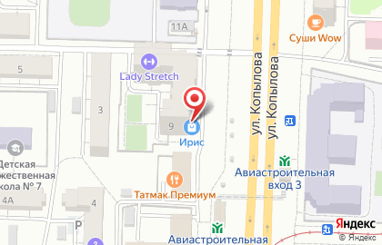 Магазин тканей Rutex на улице Копылова на карте