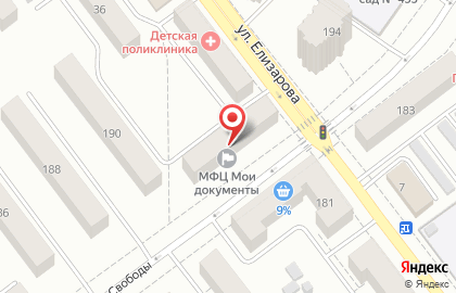 Многофункциональный центр Мои документы в Кировском районе на карте
