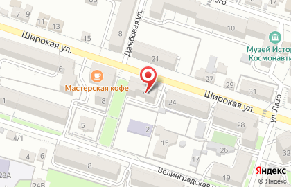Страховая компания СберСтрахование на Широкой улице на карте