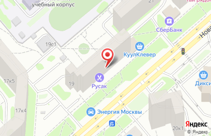 Фотомобис на Новокосинской улице на карте