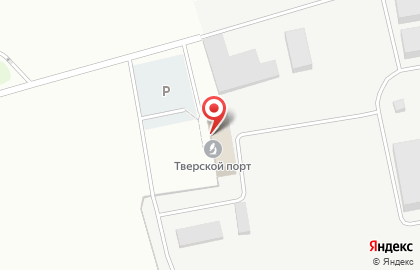 Тверской порт, ОАО на карте