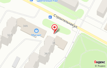 Аптека Бюджетная на Строительной улице на карте