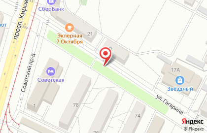 Коломенское Телевидение ЗАО на карте