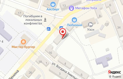 Банк Восточный в Белгороде на карте