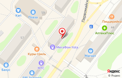 Ювелирный салон КлеменТИНА на Первомайской улице на карте