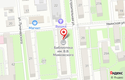 Библиотека им. В.В. Маяковского на Новостроительной улице на карте
