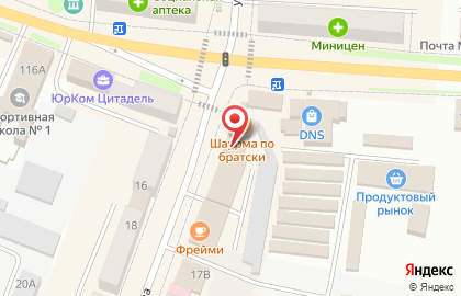 Ломбард Золотая Русь в Благовещенске на карте