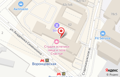 Парикмахерская Firsova.studio на карте