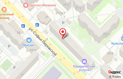 Ломбард Драгоценности Урала в Кировском районе на карте