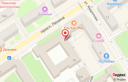 Почта России в Петрозаводске на карте