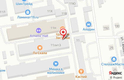 Рекламное агентство Flourish на улице Кравченко на карте