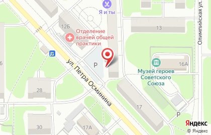 Продуктовый магазин в Омске на карте