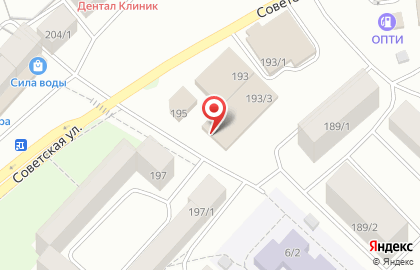 Магазин канцелярских товаров Скрепка на Советской улице на карте