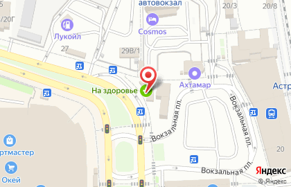 Микрокредитная компания РосДеньги на Вокзальной площади на карте