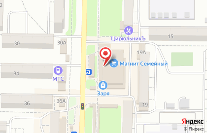 Глобус на Хрустальной улице на карте