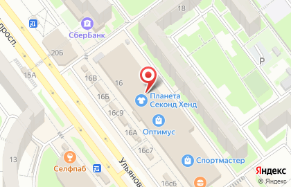 Магазин ювелирных изделий Аида на карте