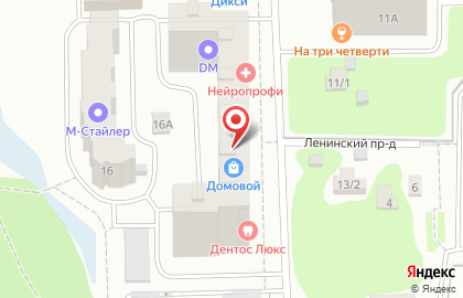 ООО ДЕНТОС ЛЮКС на карте