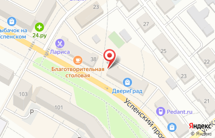 Цветочная база Магцветов.рф на Успенском проспекте на карте