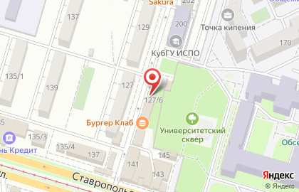 Granat MARKET на площади имени Георгия Димитрова на карте