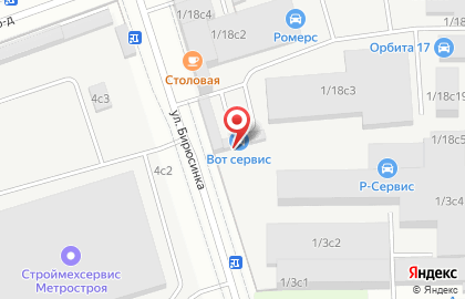 Технический центр VOT SERVICES на карте