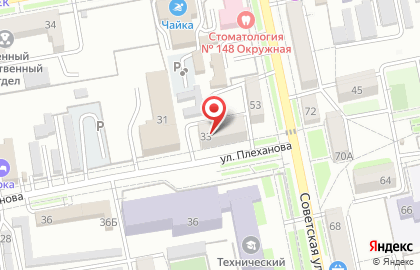 Управление Федеральной службы по ветеринарному и карантинному надзору по Приморскому краю и Сахалинской области на карте