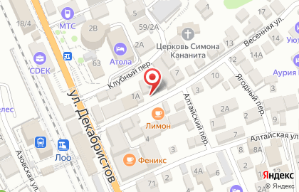 Салон Имидж в Лазаревском районе на карте
