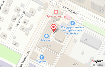 Продуктовый киоск Маслёнка на улице Малышева на карте